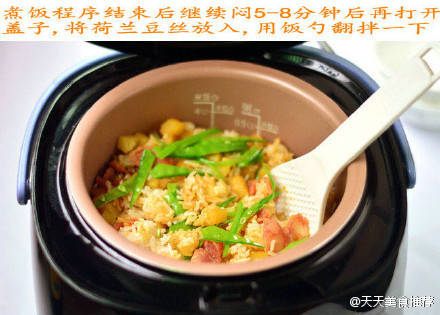 （转）土豆腊肠焖饭 第7步