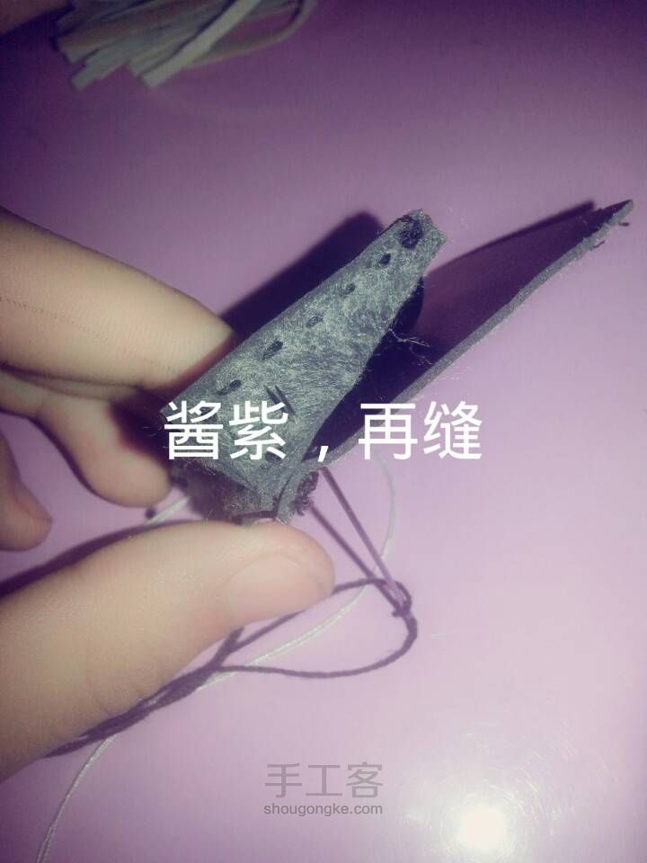 娃用小包包 第3步