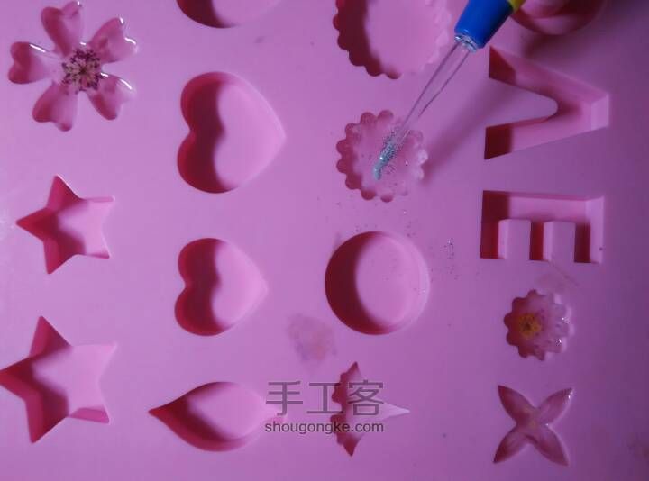 美美哒滴胶项链~ 第7步