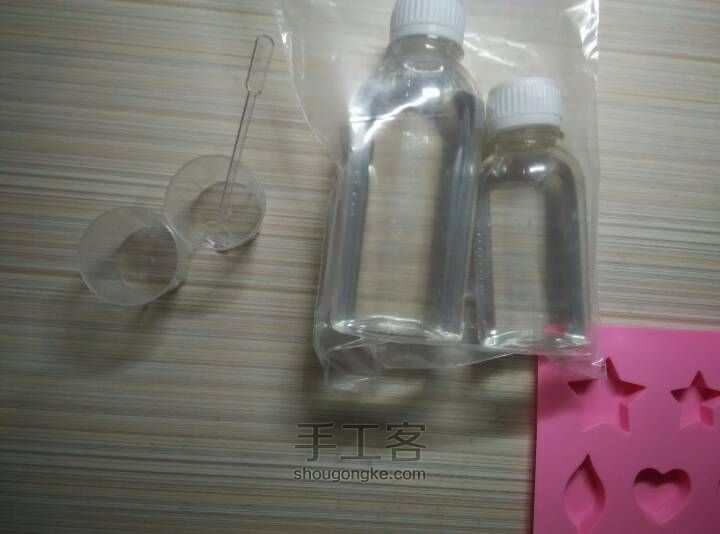 美美哒滴胶项链~ 第2步
