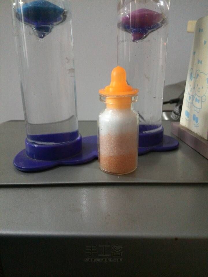 彩虹盐瓶 第9步