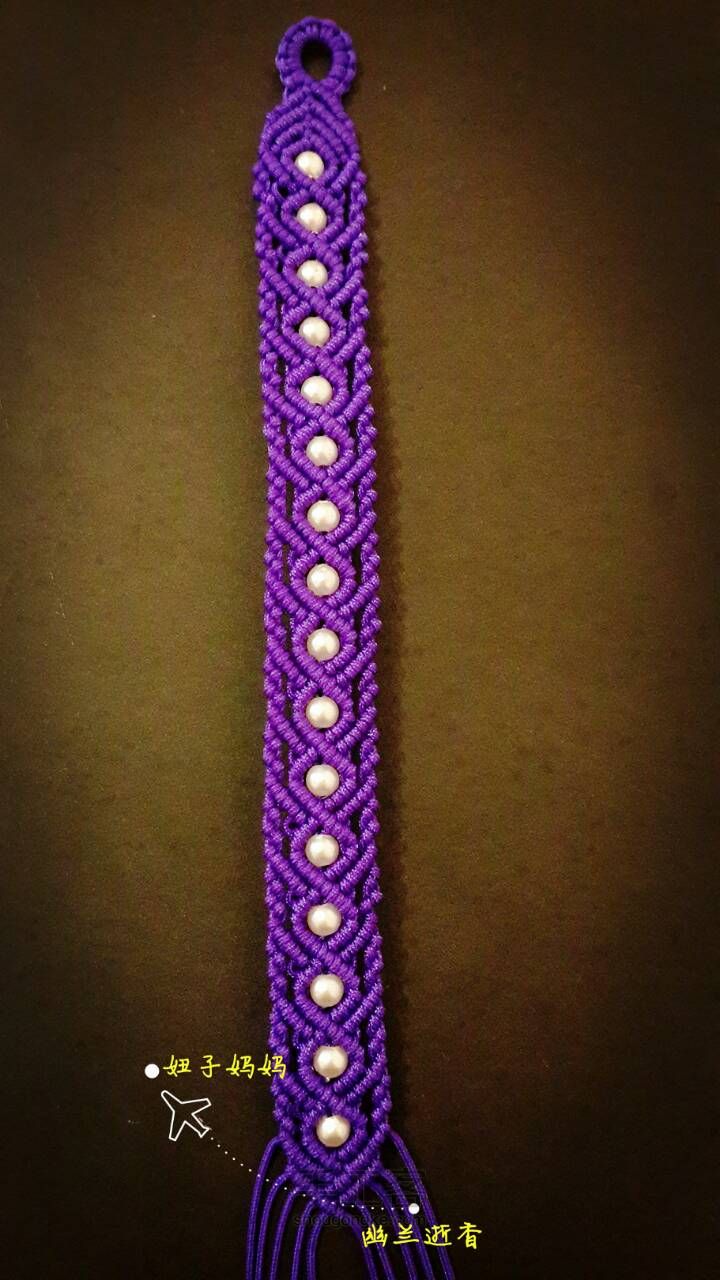 紫色魅惑 第1步