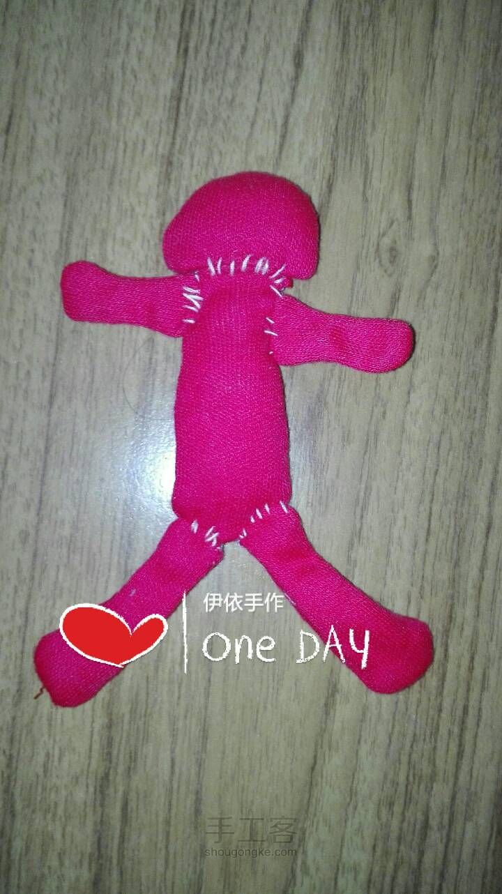 伊依教你做蘑菇头小人 第9步
