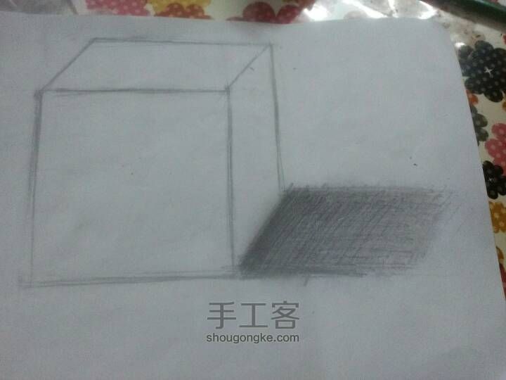 立体正方形 第12步