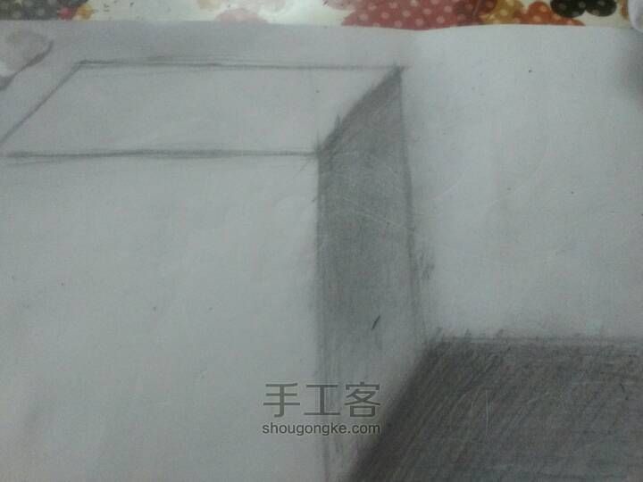 立体正方形 第13步