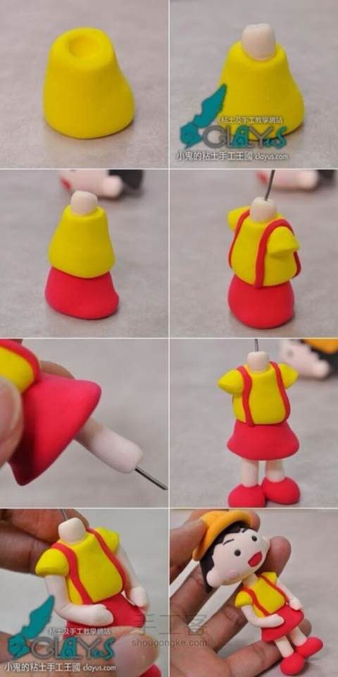 （转）7号人粘土作品教程 第7步