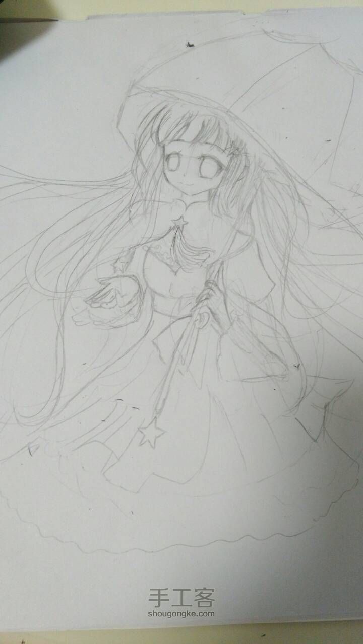 星空物语.少女 第1步