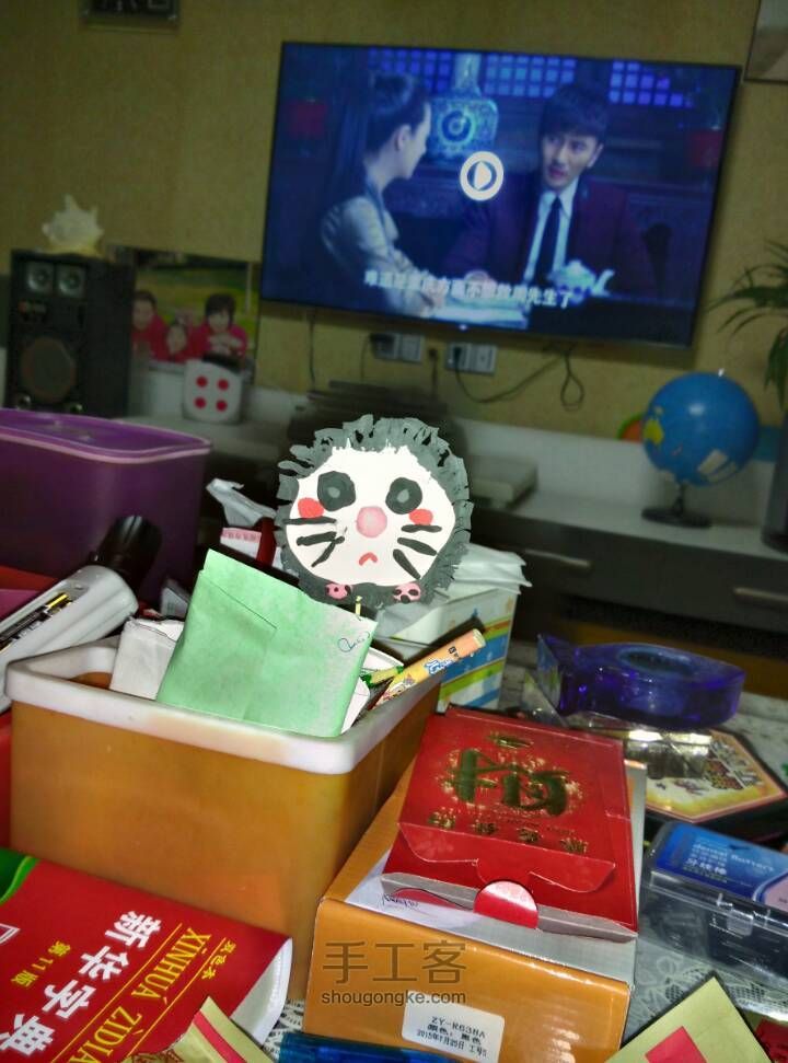 萌萌哒小狮纸🐯 第8步