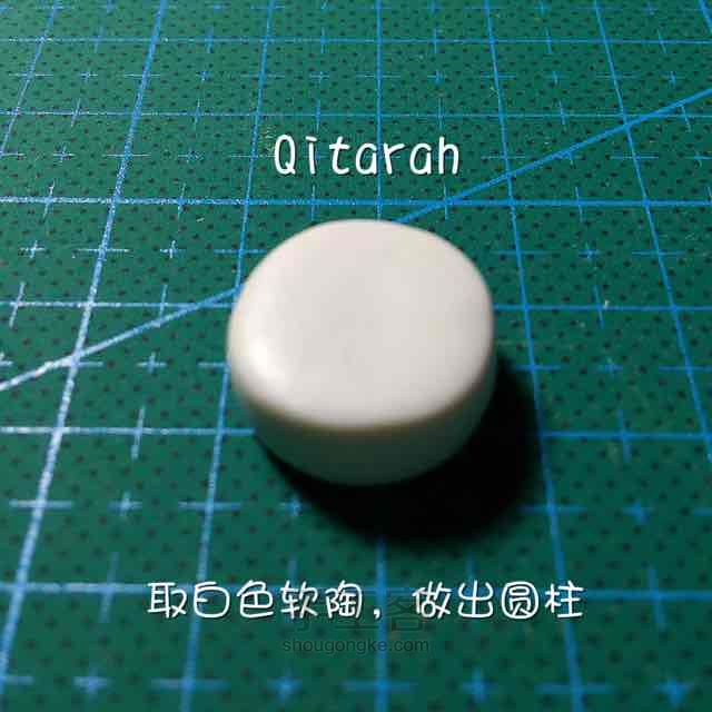 【Qitarah】薄荷蛋糕、马卡龙、棉花糖 第5步
