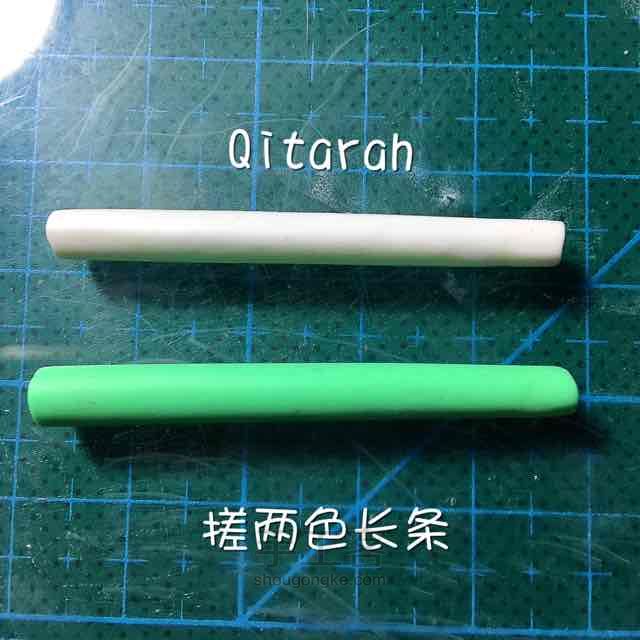 【Qitarah】薄荷蛋糕、马卡龙、棉花糖 第17步