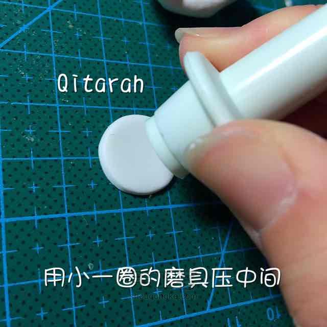 【Qitarah】薄荷蛋糕、马卡龙、棉花糖 第21步