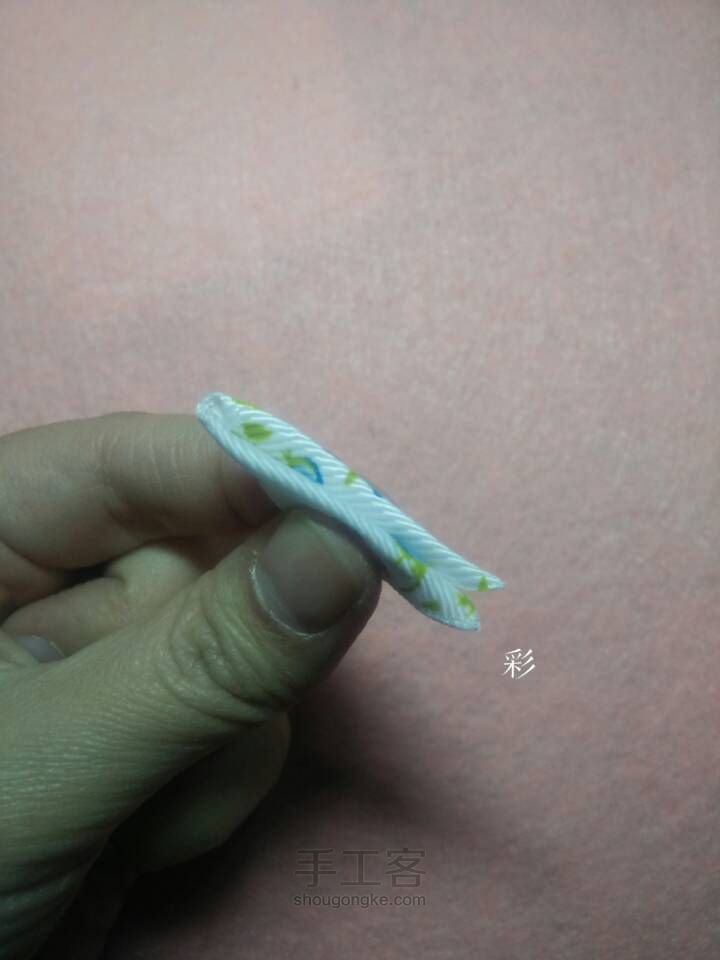 并蒂莲～～愿得一人心 第7步