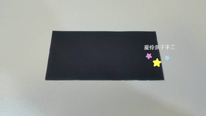 【折纸】某猫😁（钛金眼） 第2步