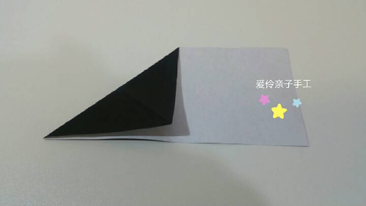 【折纸】某猫😁（钛金眼） 第4步