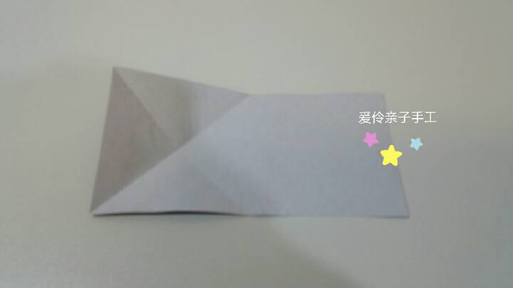 【折纸】某猫😁（钛金眼） 第5步