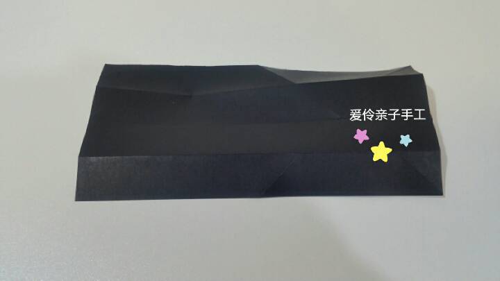 【折纸】某猫😁（钛金眼） 第7步