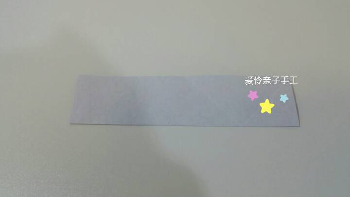 【折纸】某猫😁（钛金眼） 第6步