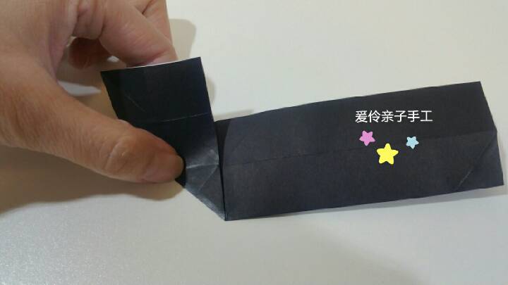 【折纸】某猫😁（钛金眼） 第14步