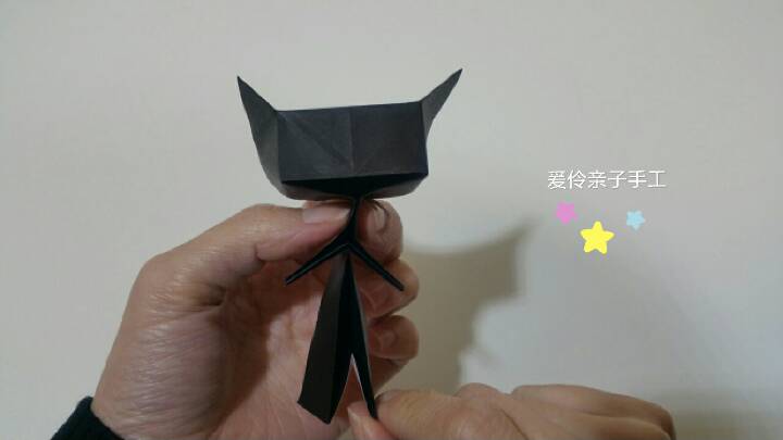 【折纸】某猫😁（钛金眼） 第31步