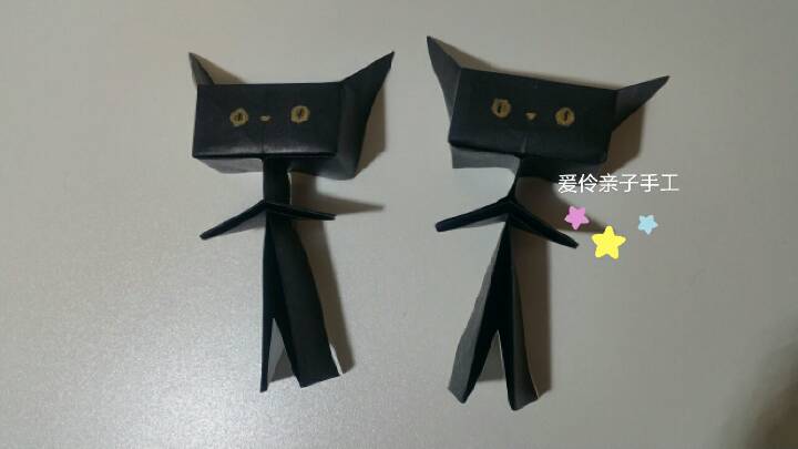 【折纸】某猫😁（钛金眼） 第34步