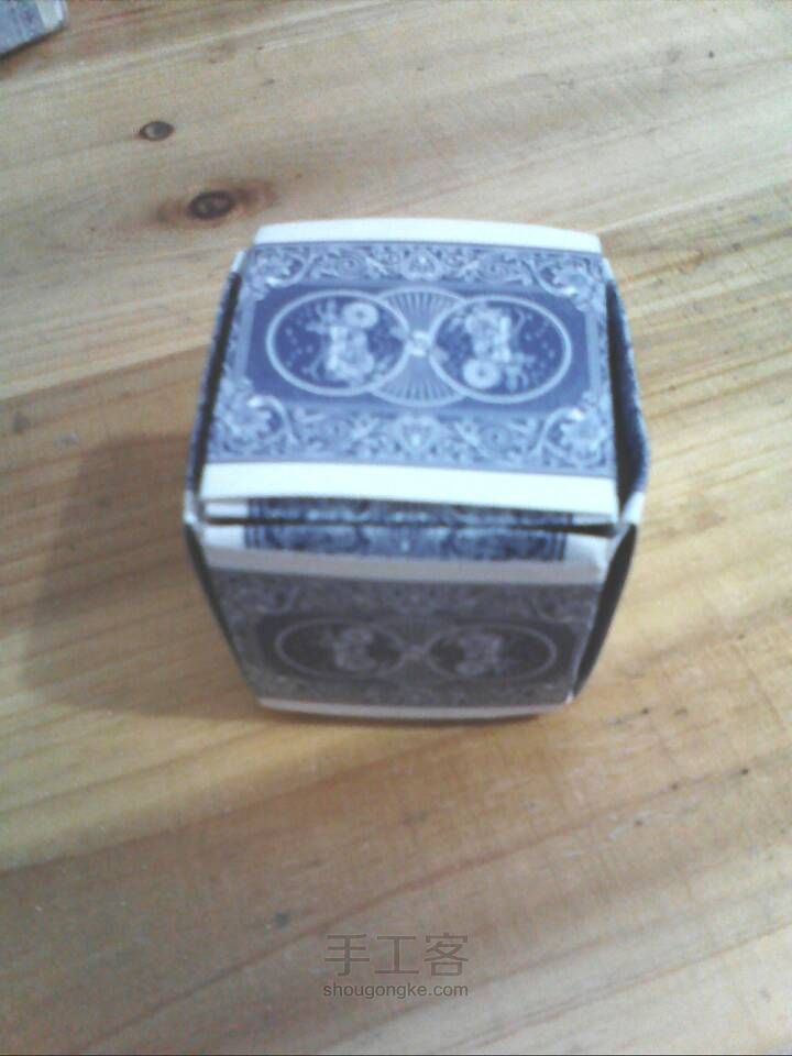 扑克牌盒子。 第1步