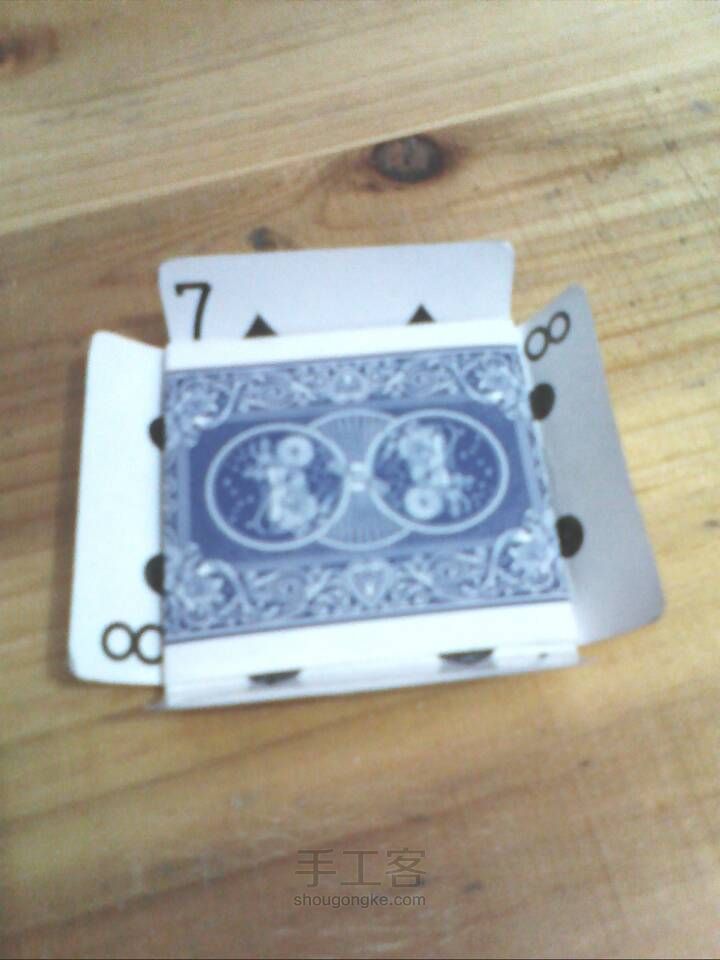 扑克牌盒子。 第7步