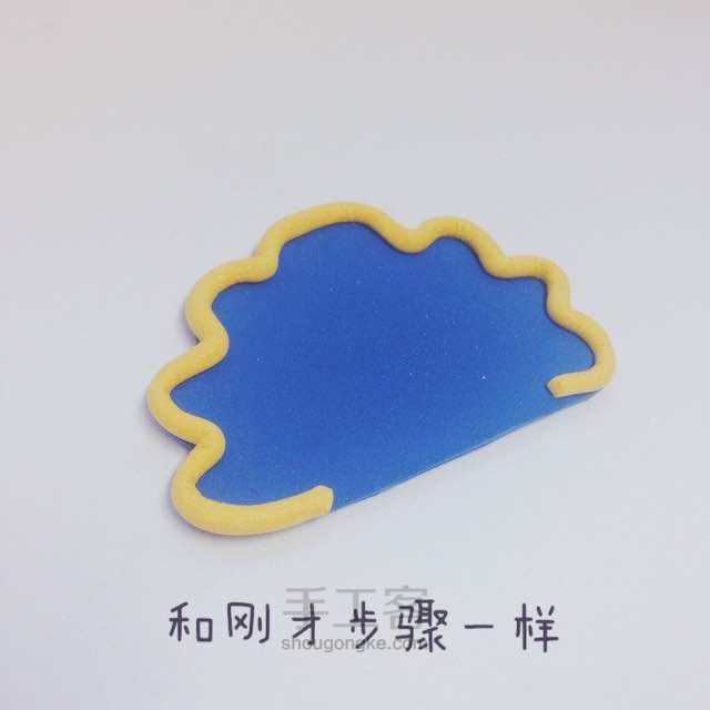 木目粘土教程—猴年挂饰 第7步