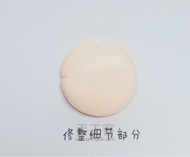 木目粘土教程—猴年挂饰 第15步