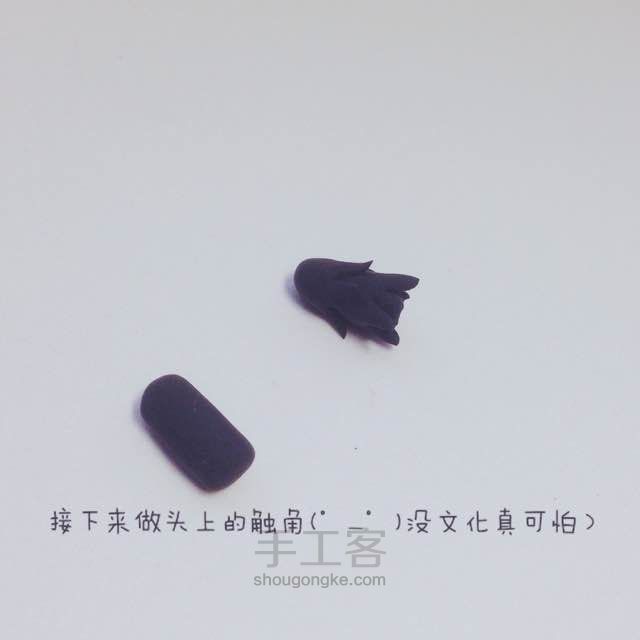木目粘土教程—猴年挂饰 第41步
