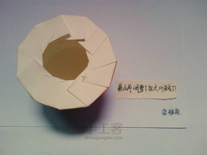 简单易学的手工盒 第5步