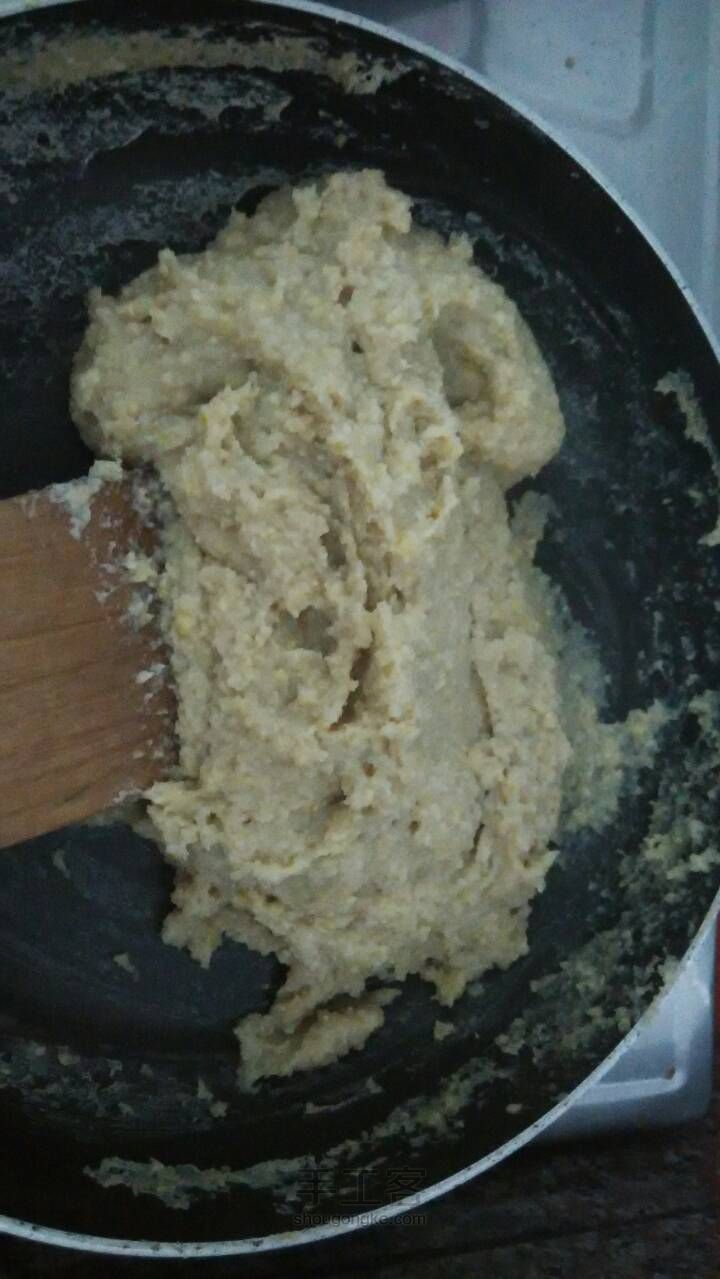 黑米栗子糕 第4步