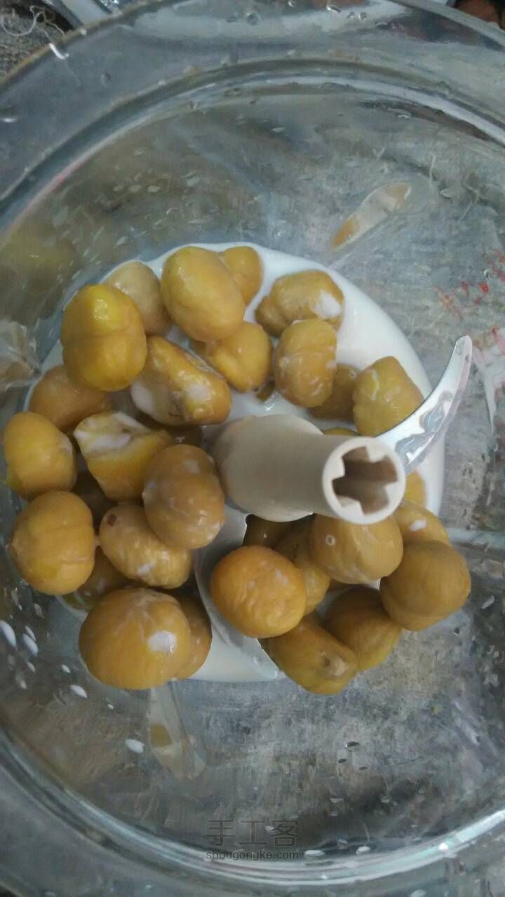 黑米栗子糕 第2步