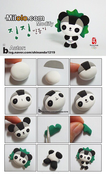 陶泥（转） 第2步