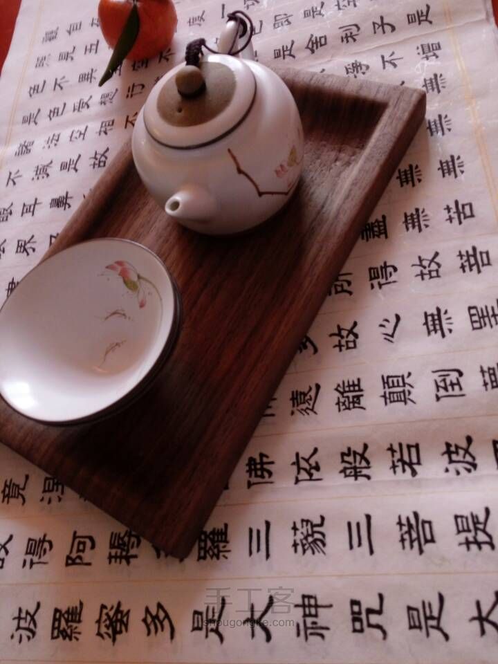 给小茶壶做一个伴侣 第4步