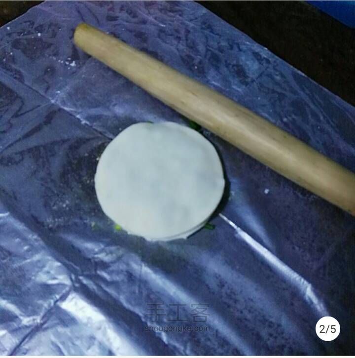 饺子皮饼 第1步