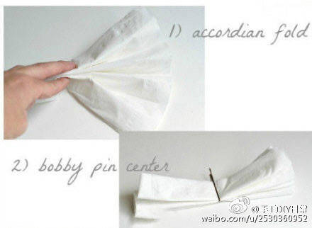 教你用一张餐巾纸做成一朵漂亮的康乃馨 第2步