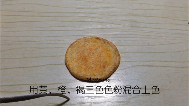 软陶迷你烤馕+羊肉串 第9步
