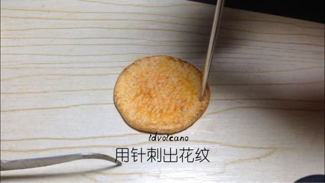 软陶迷你烤馕+羊肉串 第10步
