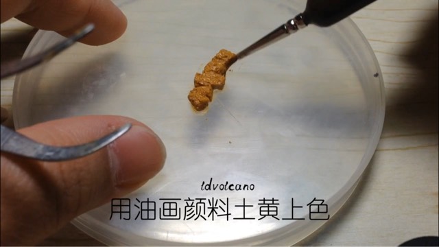 软陶迷你烤馕+羊肉串 第19步