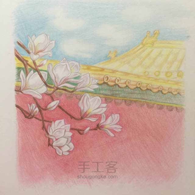 故宫。彩铅画。 第20步