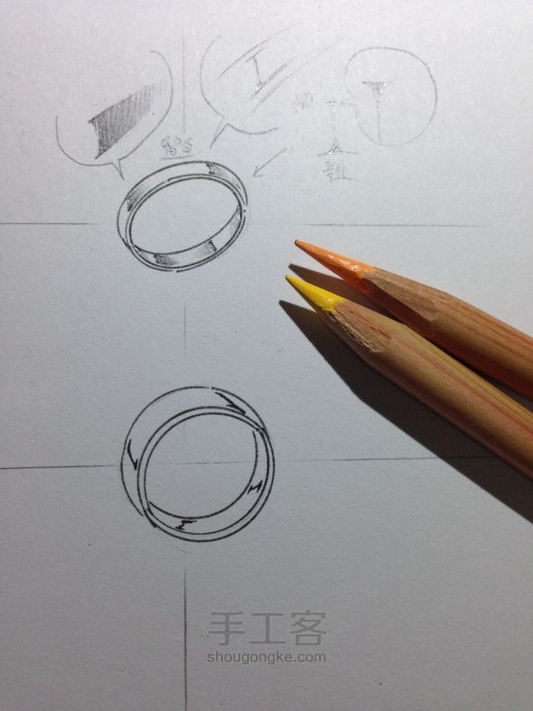 手绘首饰设计效果图系列——金属的材质与简易模板戒指画法 第11步