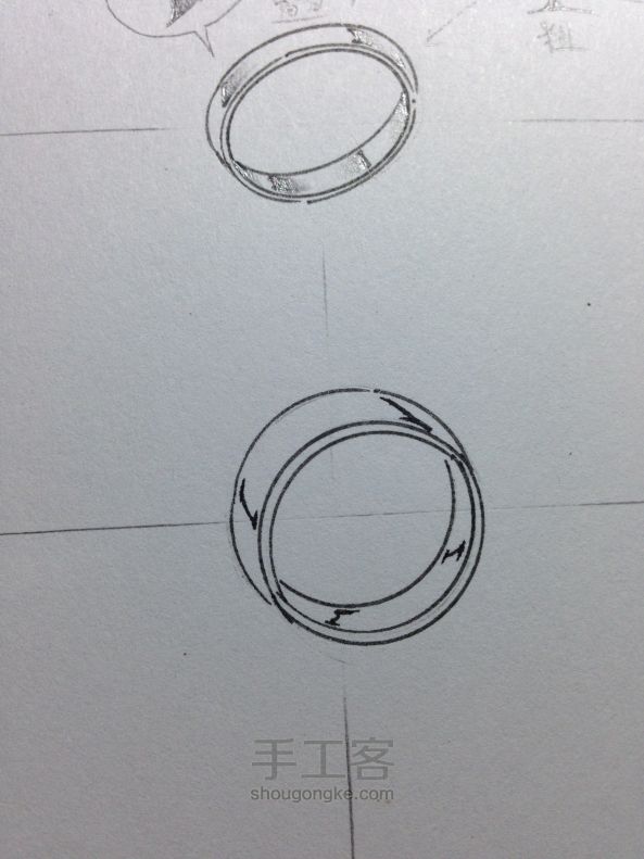 手绘首饰设计效果图系列——金属的材质与简易模板戒指画法 第10步