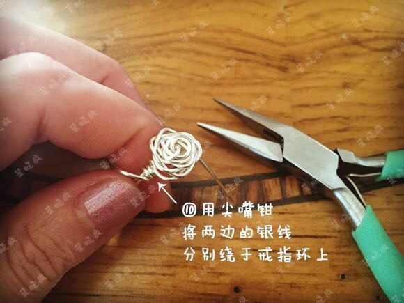 Miya教你绕线玫瑰花戒指💍 第9步