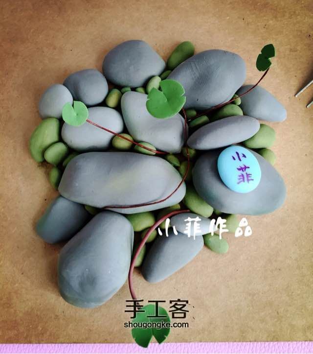 小菲粘土作品——年年有余 第18步