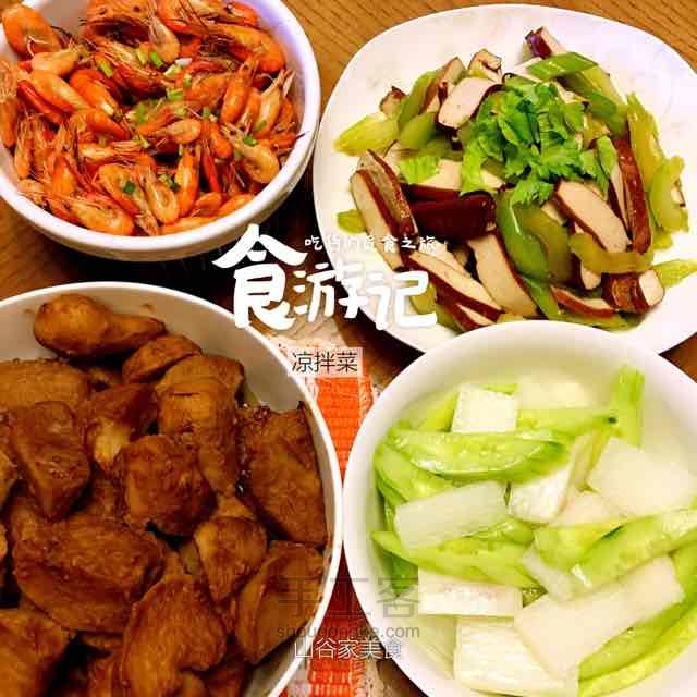 过年的瘦身美食制作【一】—by山谷家美食 第12步