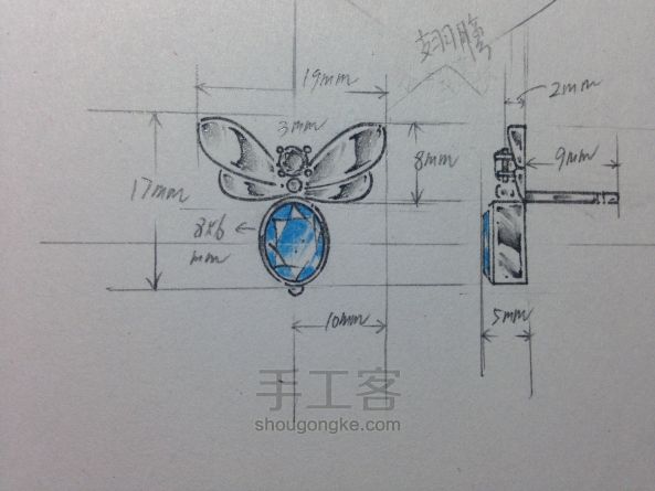 手绘首饰设计效果图系列——宝石镶嵌与款式5 第18步