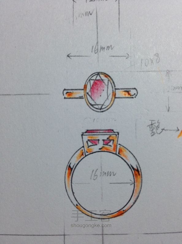 手绘首饰设计效果图系列——宝石镶嵌与款式6 第11步