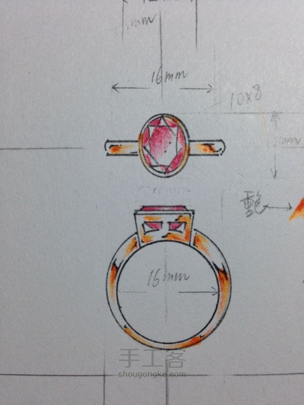 手绘首饰设计效果图系列——宝石镶嵌与款式6 第12步