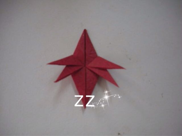 折纸贴画红枫制作方法 第8步