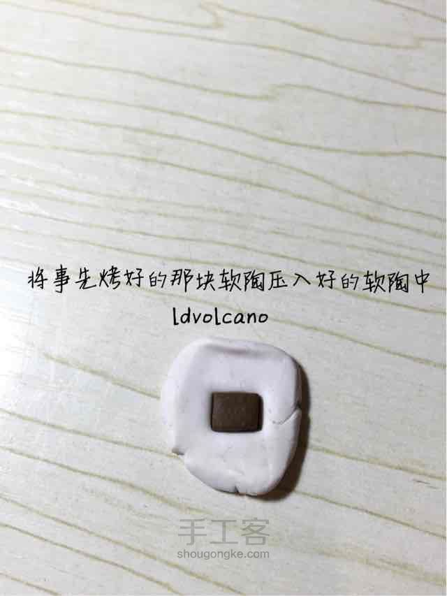 软陶迷你麦当劳套餐 第24步